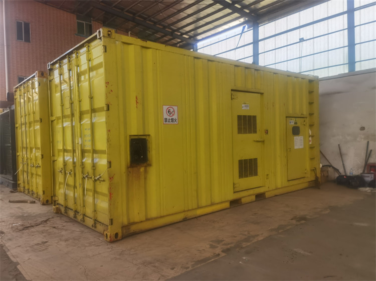 發(fā)電機(jī)的機(jī)架